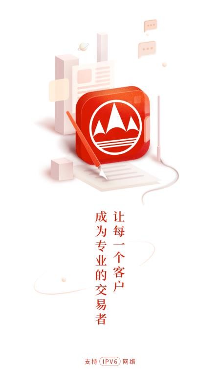 学期堂app手机版v1.14.1 3