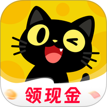 猫语小说最新版本 v1.4.9