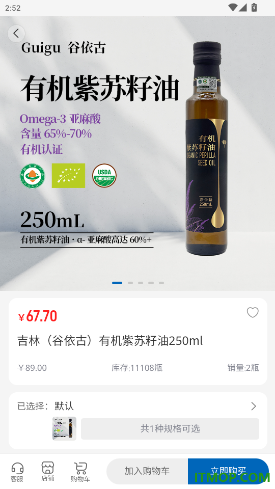 潘哆哆官网版