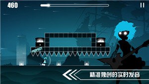 缪斯余音游戏v2.3.2(5)