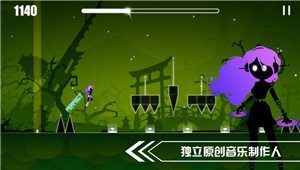 缪斯余音游戏v2.3.2(1)