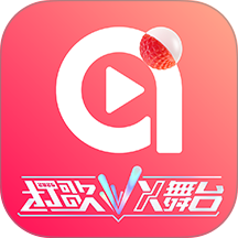 ai荔枝官网版 v1.42