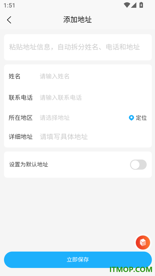 词元智选官方版