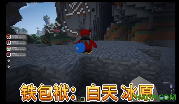 我的世界宝可梦朱紫游戏