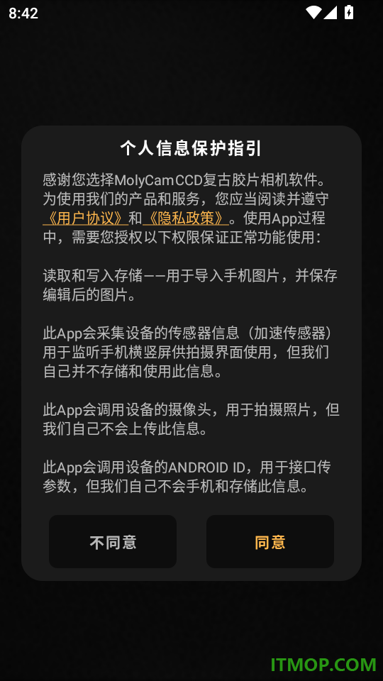 MolyCamCCD复古胶片相机手机版