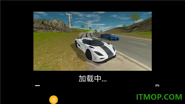 极限豪车竞速vivo版
