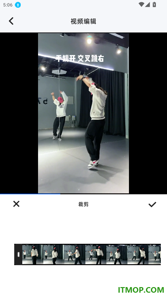 抢先视频工坊官网版