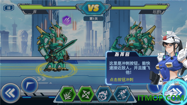 机甲恐龙斗兽场游戏