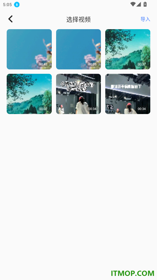 抢先视频工坊官网版