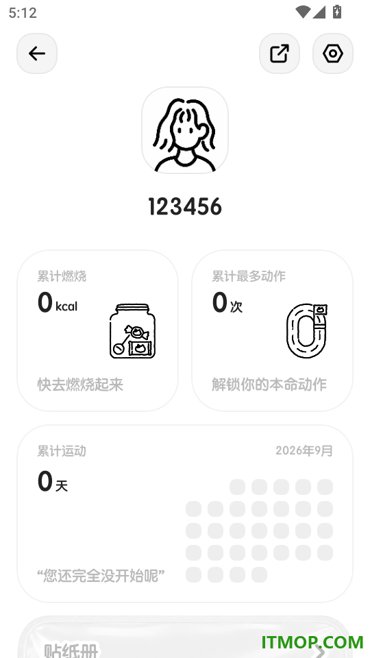 Miko安卓版