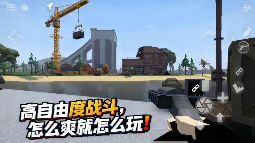 英雄出击游戏v1.1.1 2
