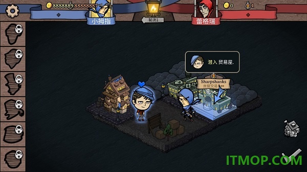 反英雄游戏
