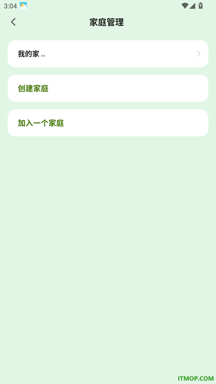 Estrella手机版