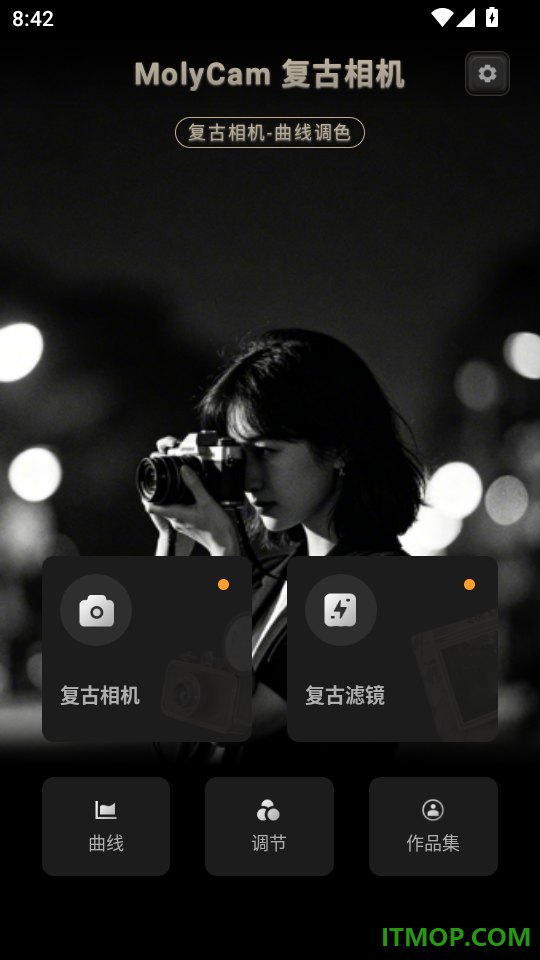 MolyCamCCD复古胶片相机手机版