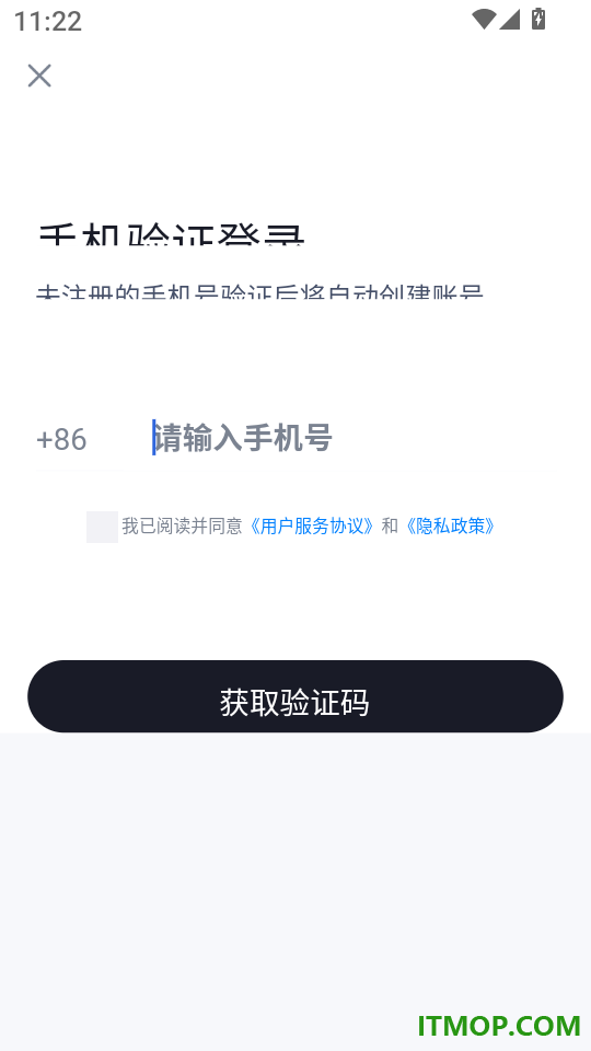 保安员考试冲题库手机版