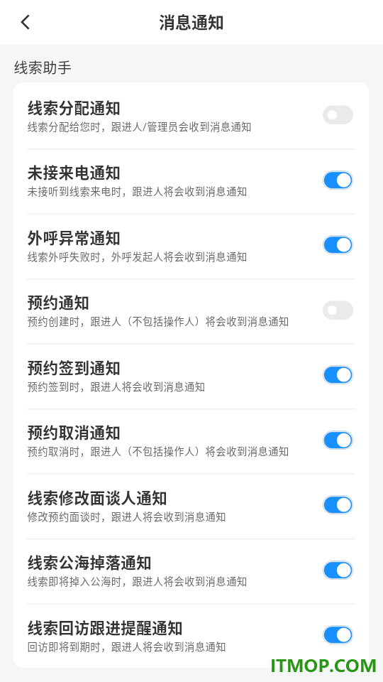 律助云最新版