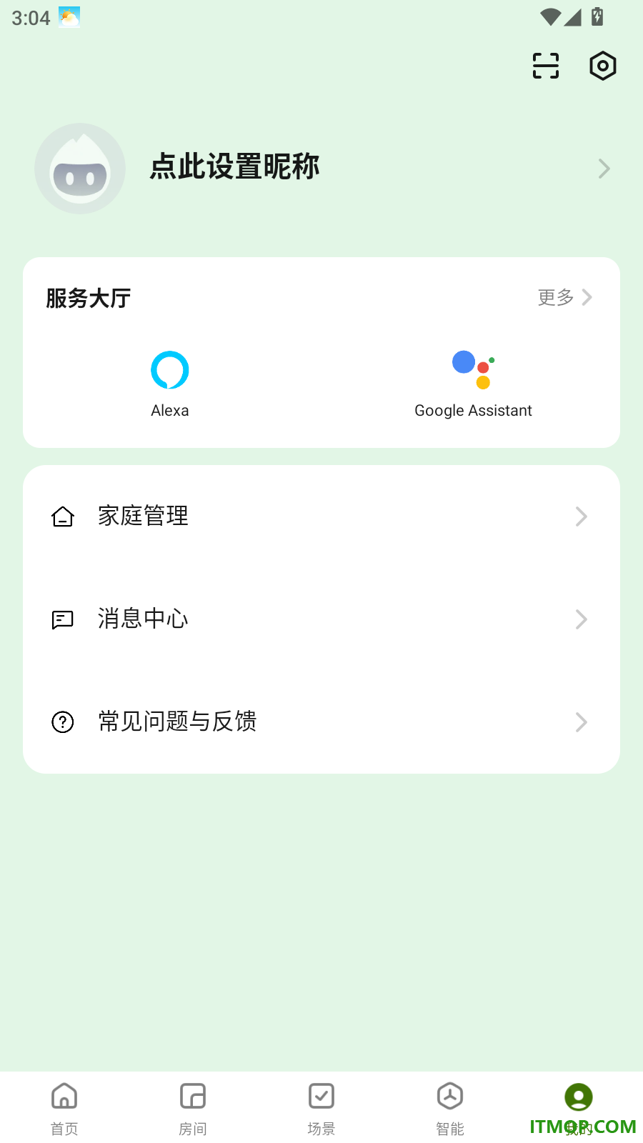 Estrella手机版