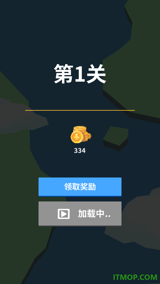 全民打方块手游