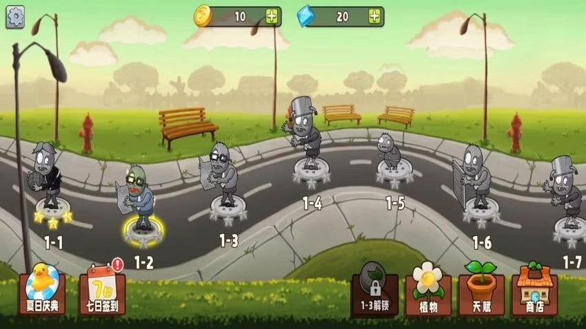 打爆末日丧尸游戏v2.1.1(3)