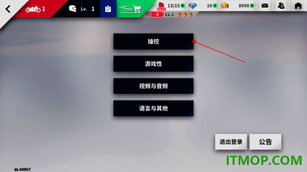 黎明飞驰九游版