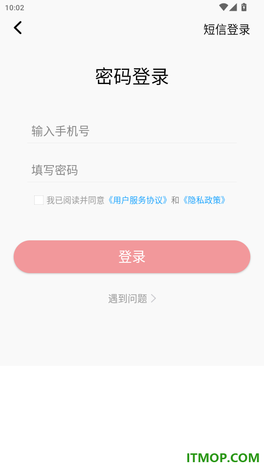 北京顺义官网版