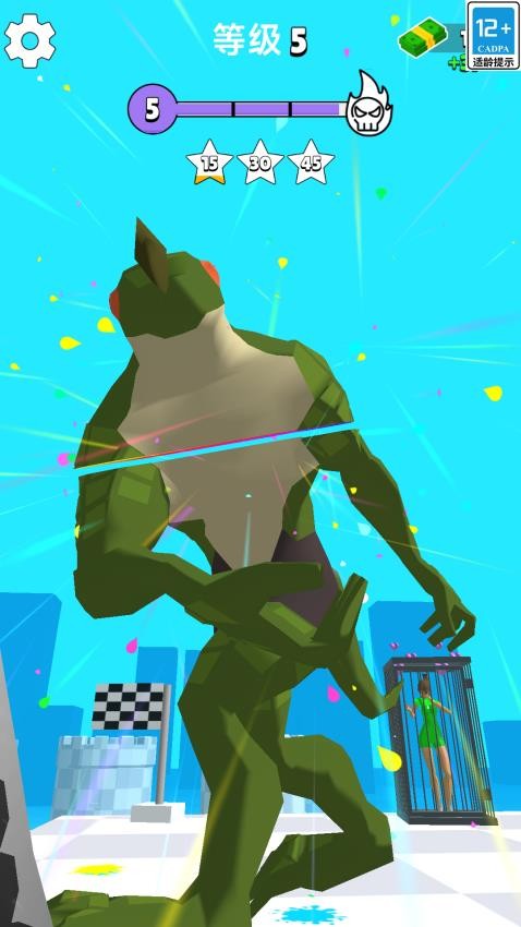 我耍剑贼帅游戏v1.0.0(2)