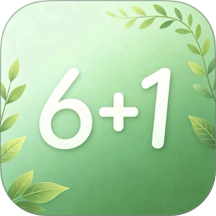 宣智服务官方版 v1.0.6