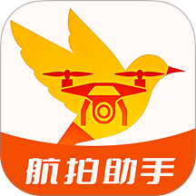 无人机航拍帮手最新版 v1.0.0