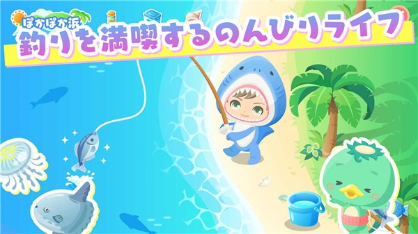 城市中的可爱花园游戏v1.57.3 1