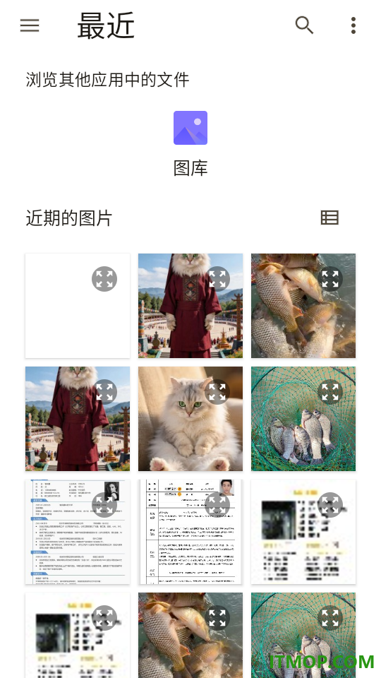 暖心拨号手机版