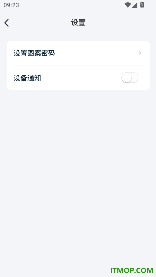 大有作为官方版
