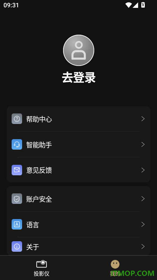 AurzenHub手机版