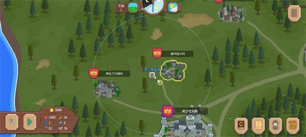 罗德里手游v1.1.0(3)