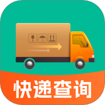 快递单自动识别查询软件 v1.0.3