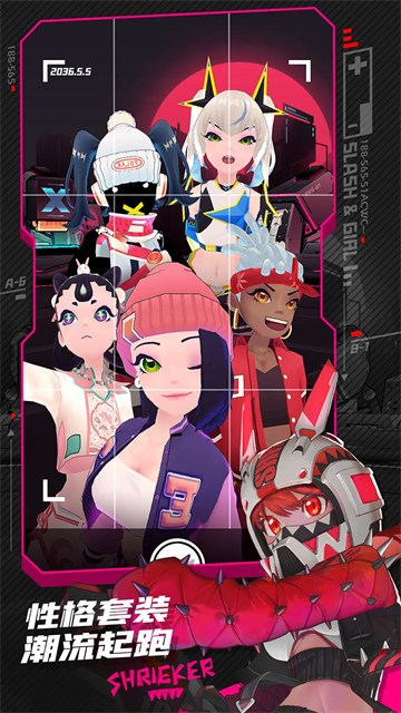 战斗少女跑酷游戏v8.6.7100000(4)