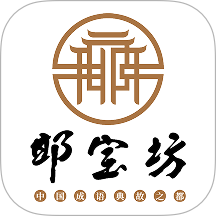 邯宝坊手机版 v1.0.0