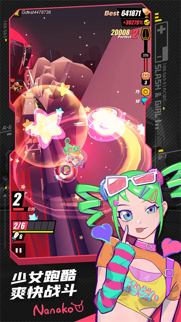 战斗少女跑酷游戏v8.6.7100000(3)