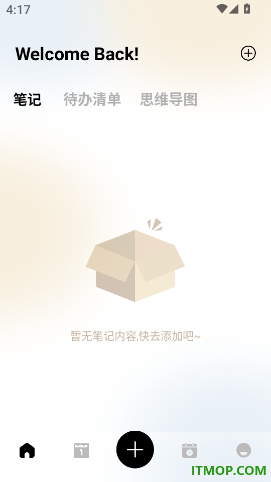 我在ai写时光手机版