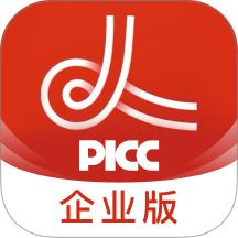 中国人保企业版官方版 v1.1.1