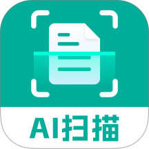 AI扫描识别王手机版