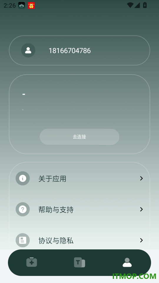 LoraFit手机版