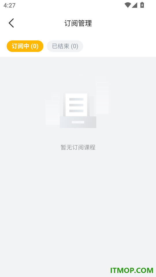芒果老师官网版