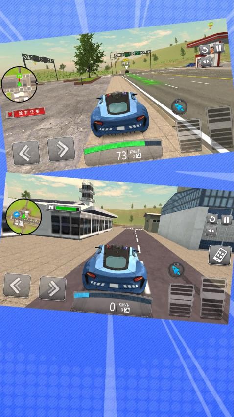 特工在行动游戏v1.1.2(2)