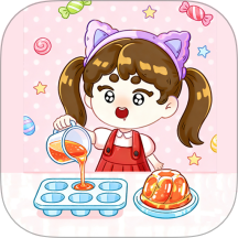 甜品小屋游戏 v1.1.1