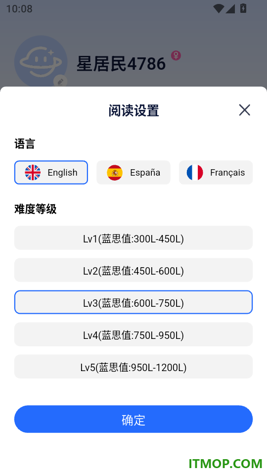 小行星免费版