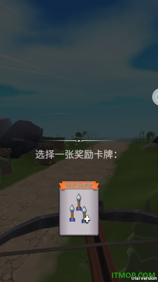 模拟王者吃鸡游戏