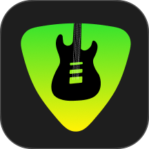GuitarTuner吉他调音器软件 v1.0.0