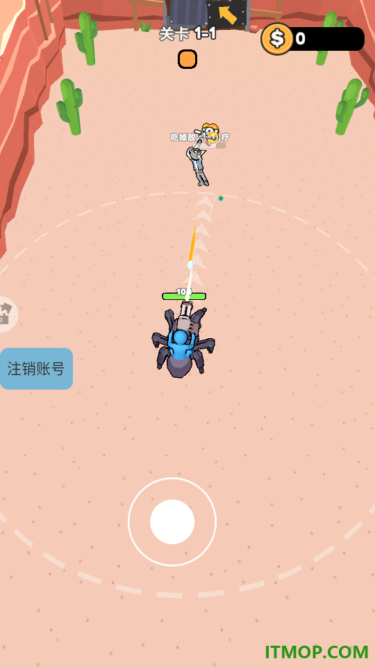 火柴人:石器时代手游