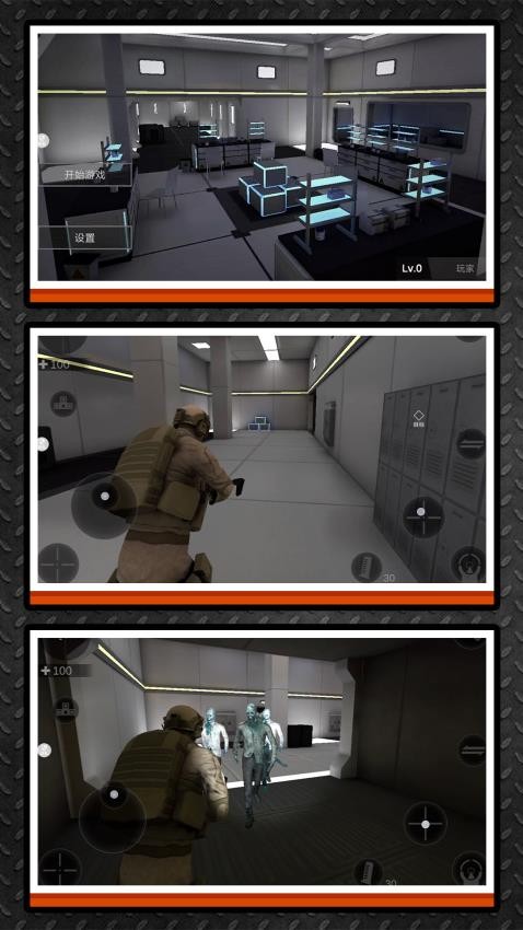 枪王天下无双游戏v2.0.2 1