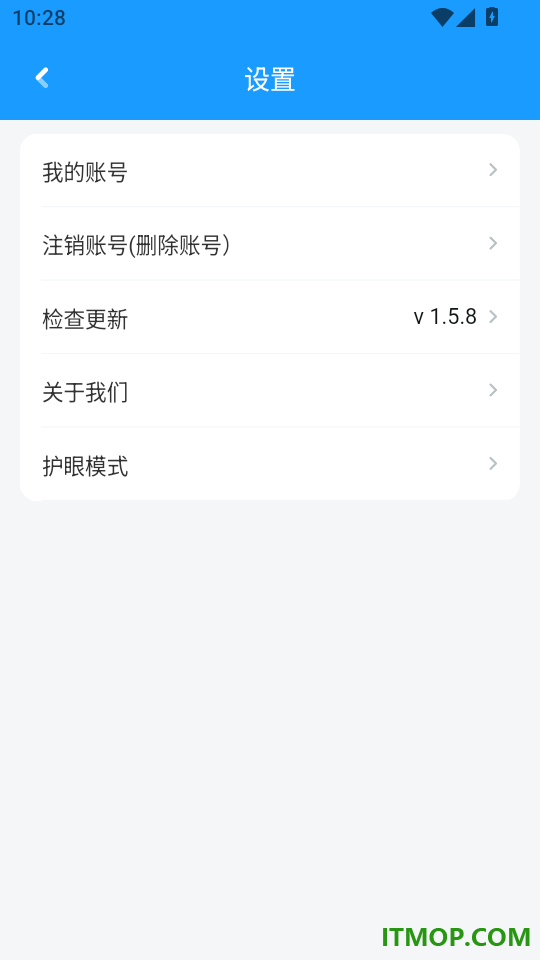 GOGO Talk官网版
